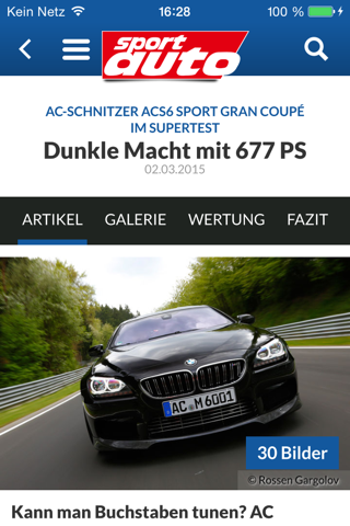 sport auto screenshot 4
