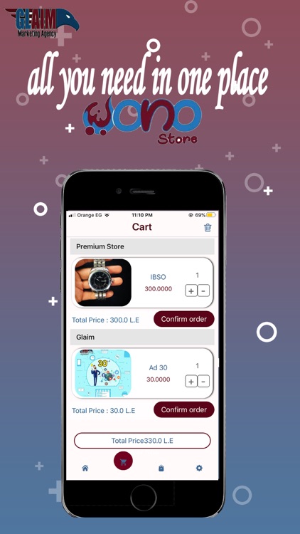 UonoStore screenshot-8