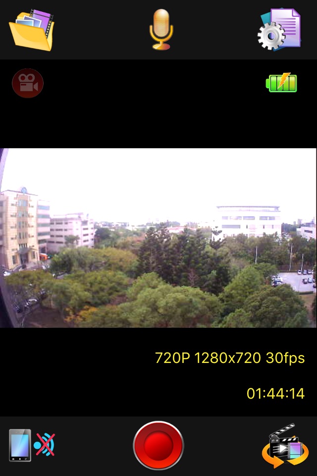 GoPlus Cam screenshot 2