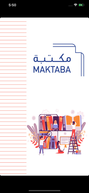 Maktaba.ebooks