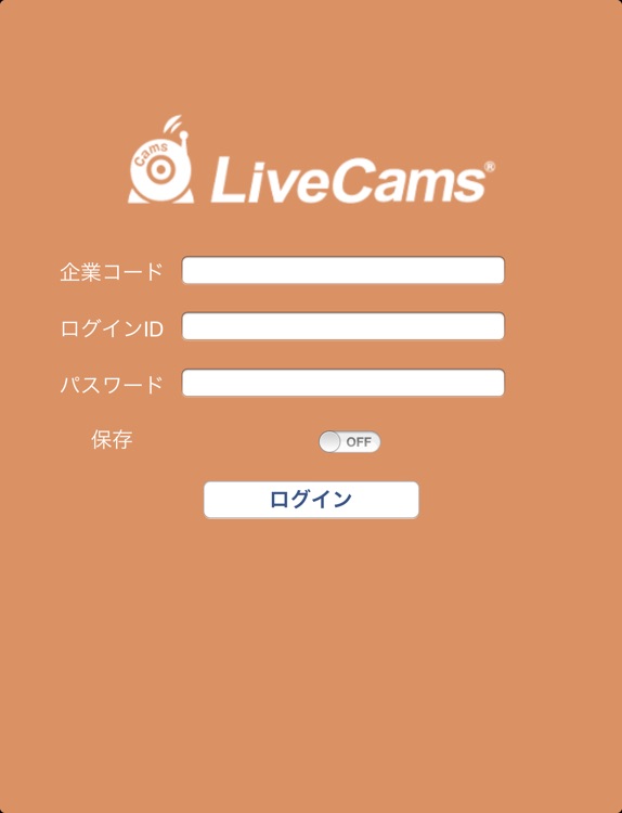 LiveCams for iPad