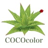 COCOcolor　公式アプリ