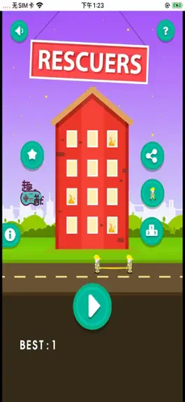 Game screenshot 救援人员 mod apk