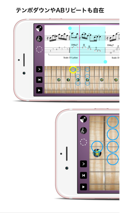 ギター&ベースタブ譜付 フレーズ集アプリ screenshot1
