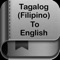 Tagalog To English Dictionary and Translator