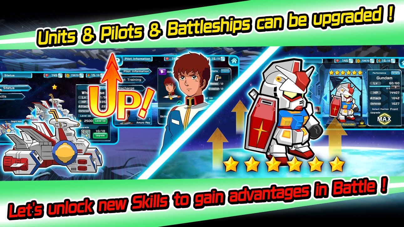 LINE: GUNDAM WARS Hack screenshot 4 - iOS game interface