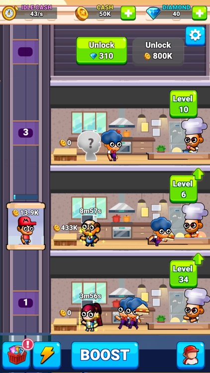 Idle Sandwich - Dinner Run