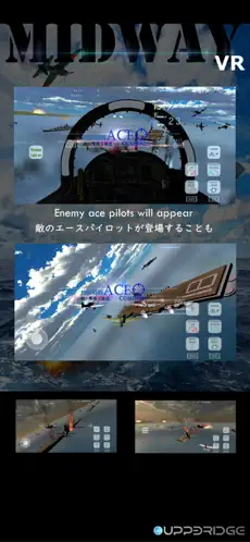 Immagine dello schermo 3 midway VR iphone