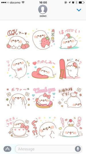 Stinging tongue seal pastel(圖2)-速報App