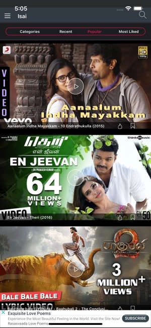 Isai: Tamil video songs 2019(圖4)-速報App