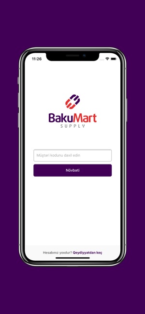 Bakumart Supply(圖1)-速報App