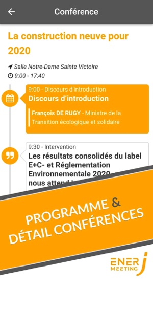 EnerJ-meeting - Paris 2020(圖2)-速報App