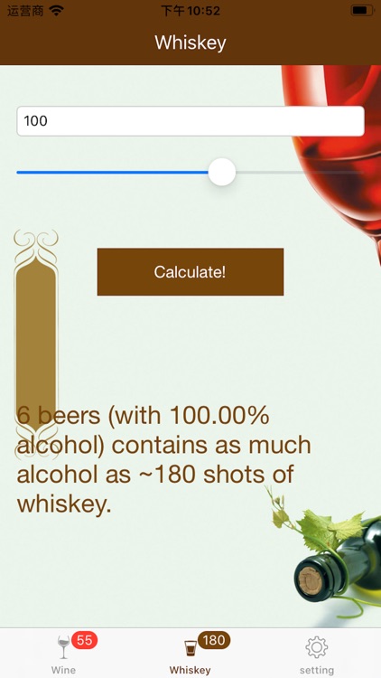 Alcolator Calculation