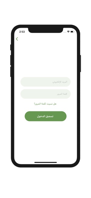 Health Booking | هيلث بوكينج(圖3)-速報App