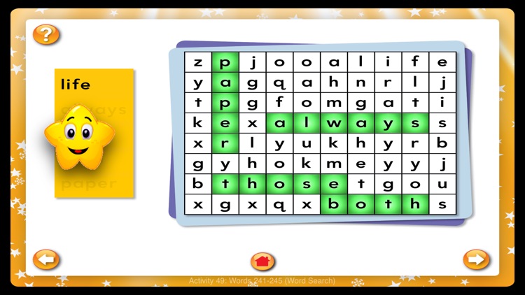 Sight Words 201-300 screenshot-3