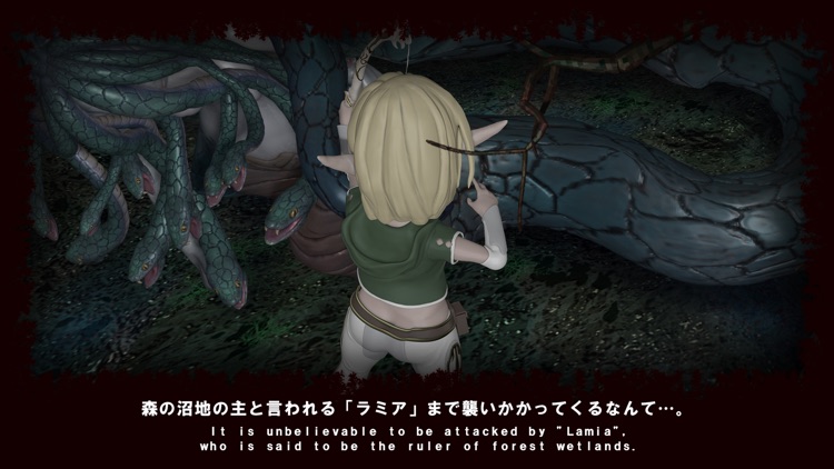 Forest of ELF screenshot-3