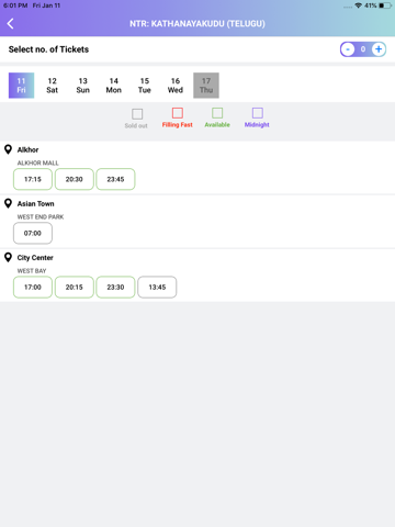 QTickets screenshot 3