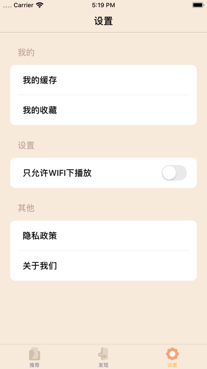 爱美剧网-天天爱美剧天堂