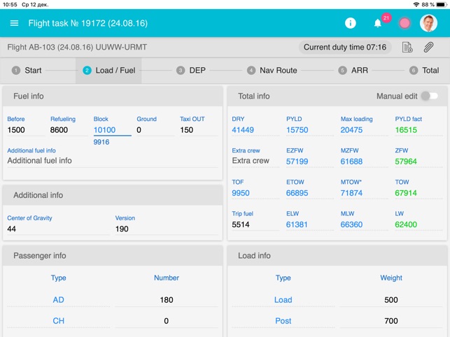 Aviabit EFB application(圖3)-速報App