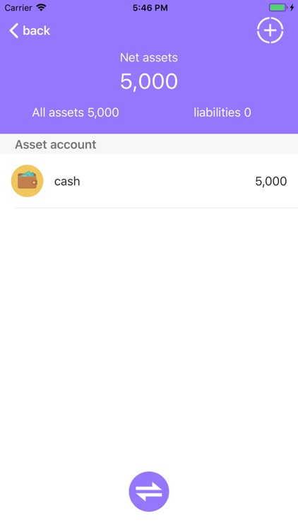 EasyNote-Bookkeeping screenshot-4