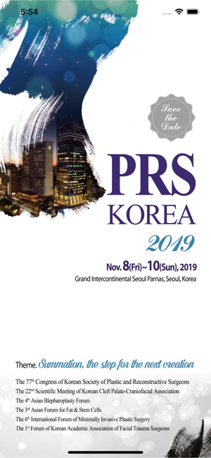 PRS KOREA 2019(圖1)-速報App