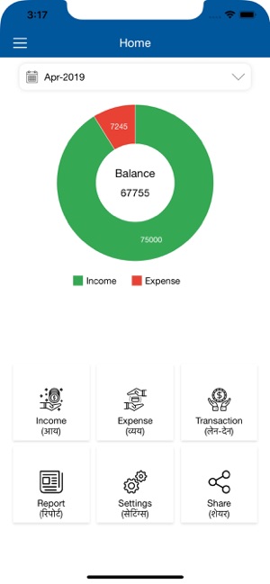 Q Expense Manager(圖1)-速報App