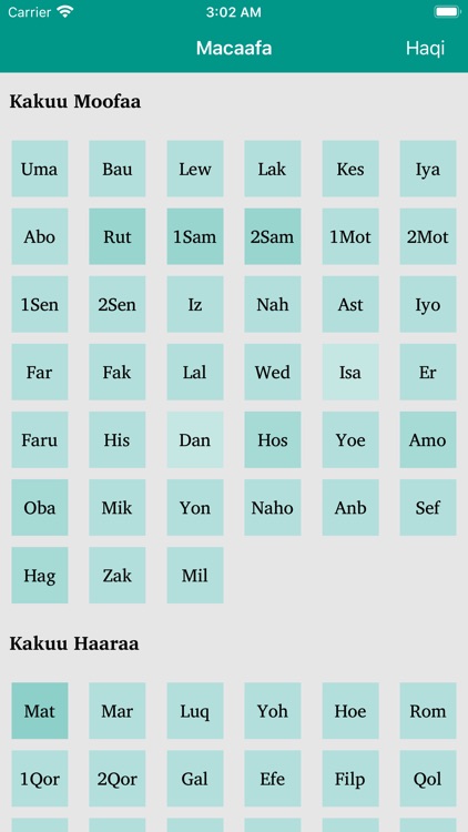 Macaafa Qulqulluu
