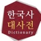 ■■■■ 출시 이벤트 혜택 ■■■■