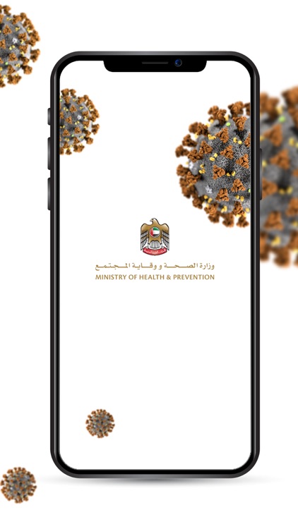 COVID-19 UAE