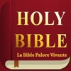 La Bible Palore Vivante.