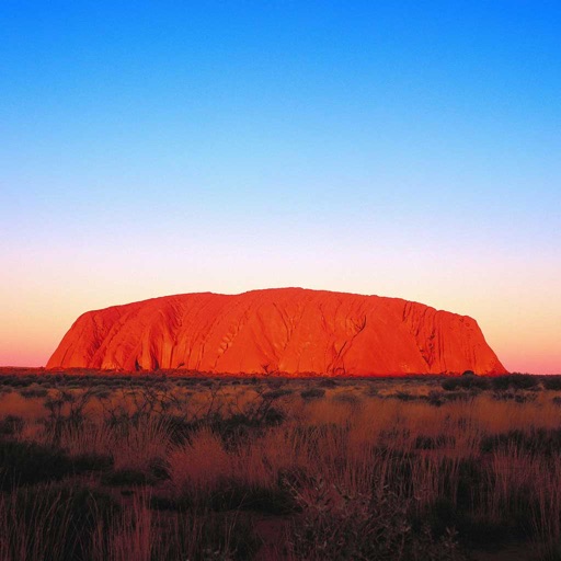 Uluru Visitor Guide