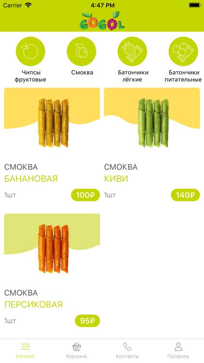 Фруктовые снэки Gogol Food