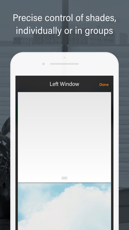 PowerView