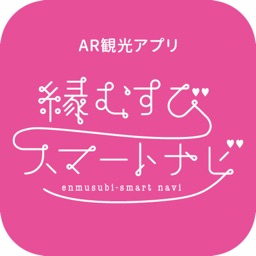 En-musubi Smart Navi for iPad