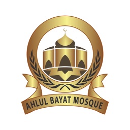 Ahlul Bayat Mosque