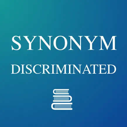 English Synonym Discriminated Читы