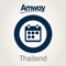 แอมเวย์ อีเว้นท์ (Amway Events) เป็นแอพพลิเคชั่นที่เปิดประสบการณ์ใหม่ในการเข้าร่วมงานประชุมหรือสัมมนาของแอมเวย์ แอพนี้ช่วยให้คุณเข้าถึงทุกข้อมูลและรายละเอียดของทุกกิจกรรมที่จะเกิดขึ้นในการประชุมหรือสัมมนานั้นๆ ได้อย่างสะดวก รวดเร็วและง่ายดาย