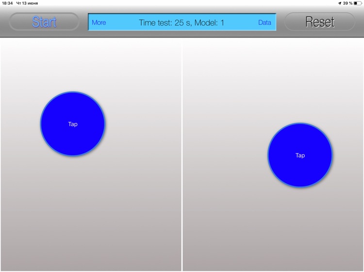 Reaction SM Dual