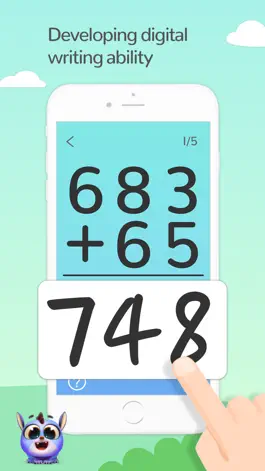 Game screenshot Math Flash Cards:Facts Game mod apk