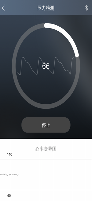 Smart Pulse - China(圖3)-速報App