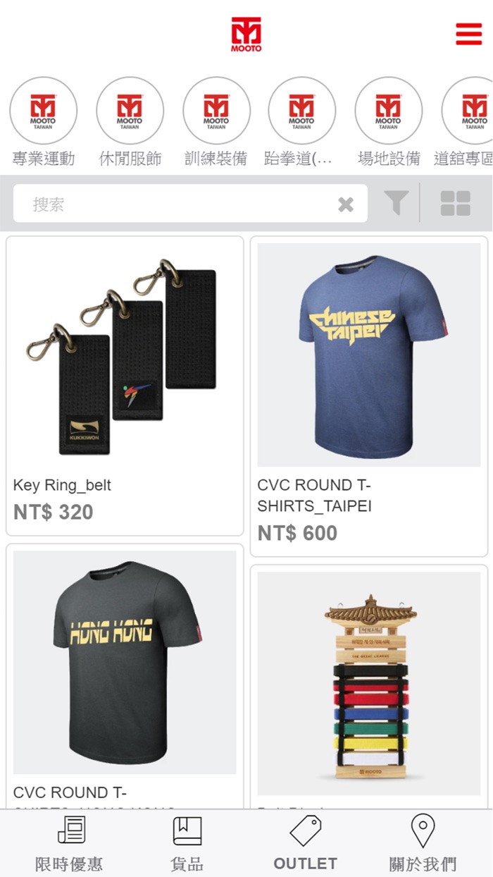 MOOTO SHOP