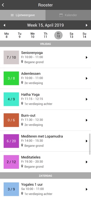 Integrale Yoga Rotterdam(圖5)-速報App