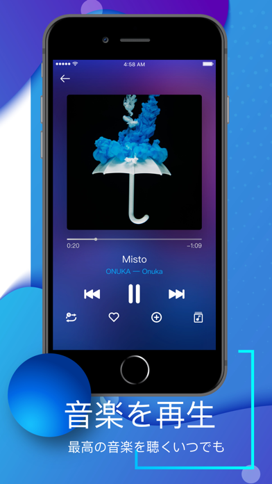 Muzi音楽ストリーミング Iphoneアプリ Applion