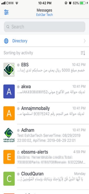 Esh3arTech(圖2)-速報App