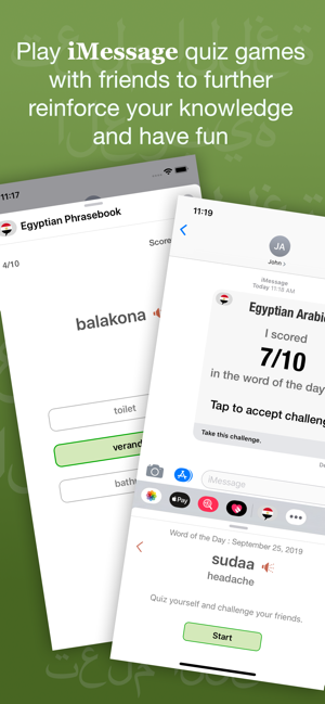 Easy Egyptian Arabic(圖6)-速報App