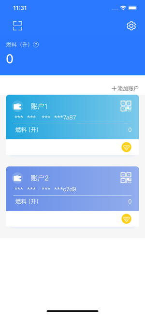 TC合约助手(圖1)-速報App