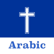 Arabic Bible