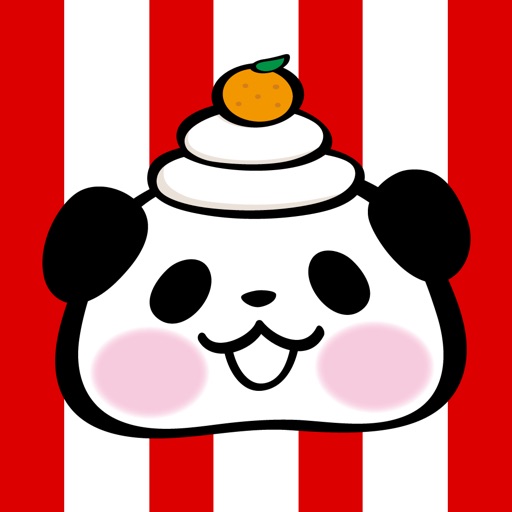 Pandaaa!!! New Year Stickers