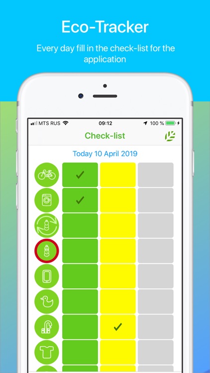 Eco-Tracker: form eco-habits screenshot-3