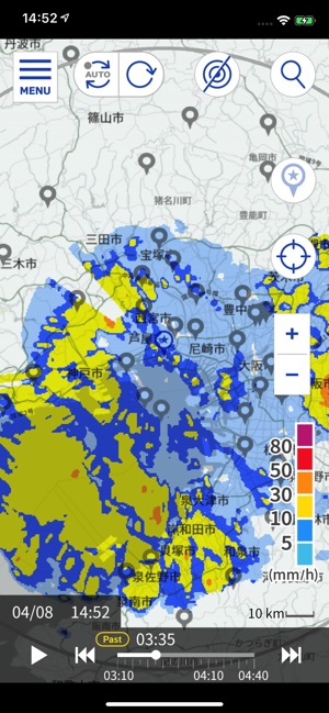 Rainnaut(圖1)-速報App